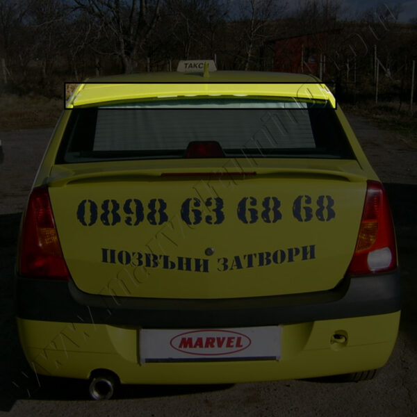 Спойлер задно стъкло за Dacia Logan №040102 - Image 1