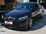 Front Bumper Spoiler BMW E60 Facelift #020709 - Image 4