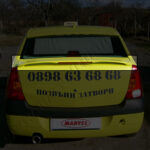 Rear Boot Spoiler Dacia Logan #040101