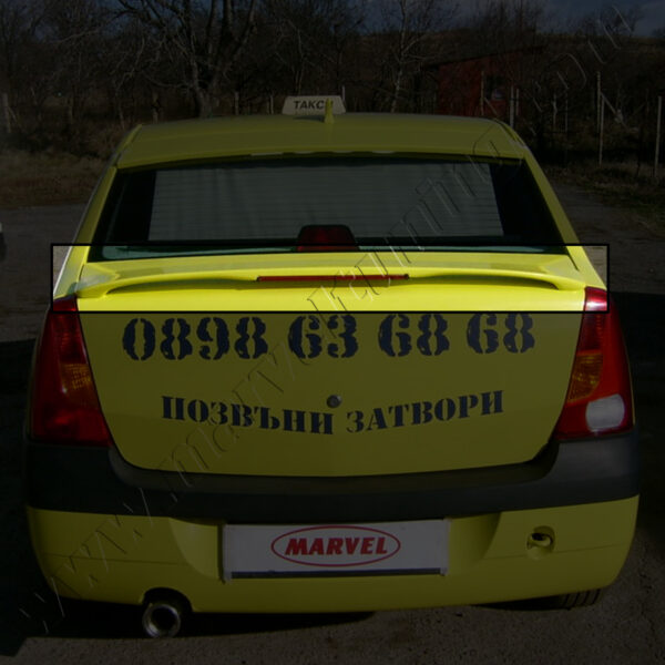Rear Boot Spoiler Dacia Logan #040101 - Image 1
