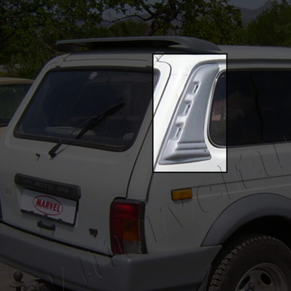 Тунинг въздуховоди за заден калник за Lada/ВАЗ Niva №080306 - Image 1