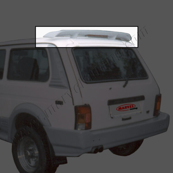 Спойлер заден капак за Lada/ВАЗ Niva №080305 - Image 1