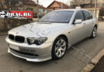 Front Bumper Spoiler BMW E65 Pre-facelift #020905 - Image 2