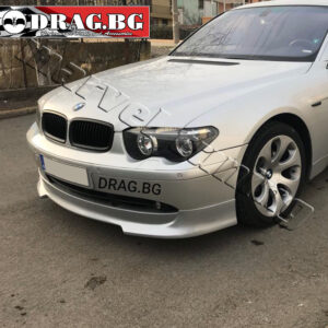 Front Bumper Spoiler BMW E65 Pre-facelift #020905