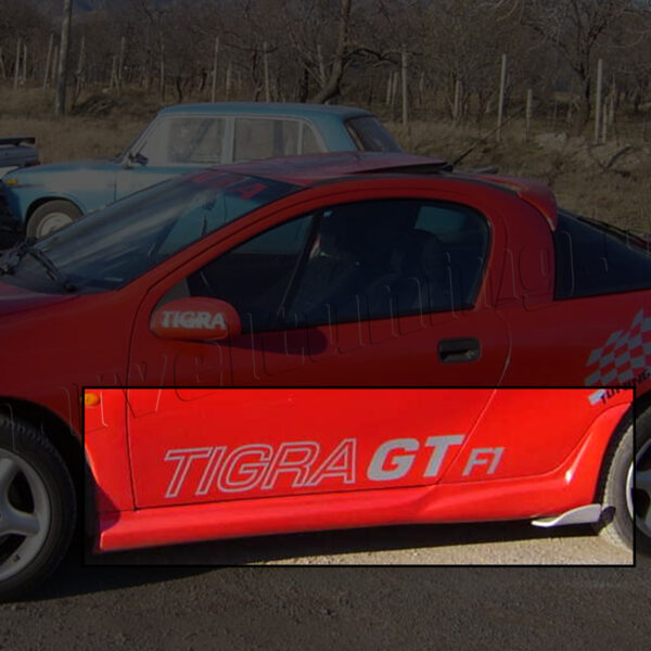 Тунинг прагове за Opel Tigra №120207 - Image 1