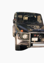 Капак фар (десен) за Mercedes G-class W460 №100404 - Image 2