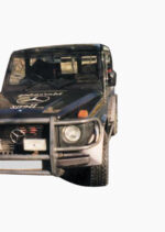Капак фар (ляв) за Mercedes G-class W460 №100403 - Image 2