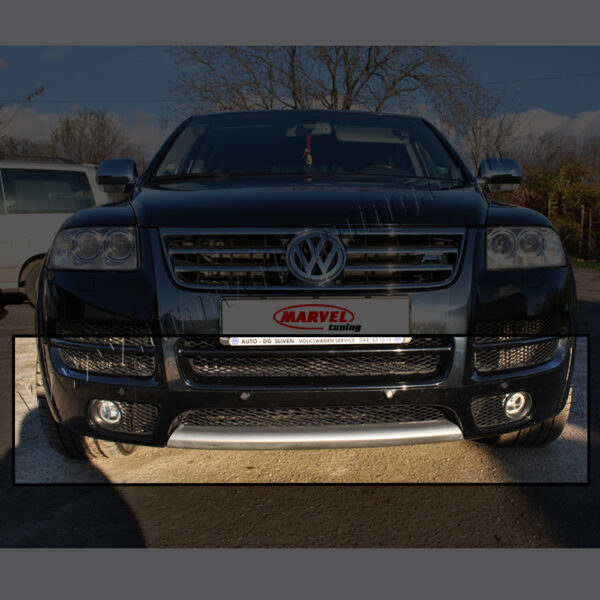 спойлер  за предна броня за VW Touareg преди FACELIFT №201804 - Image 1