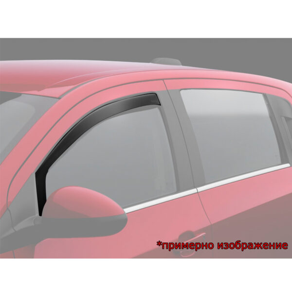Ветробрани за VW GOLF IV 10/1997 - 2004 4-врати 2-броя - Image 1